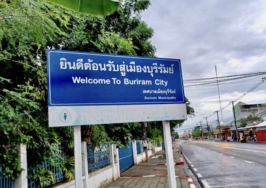 Buriram sign