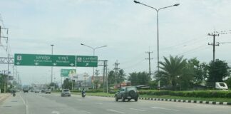 Nakhon sign