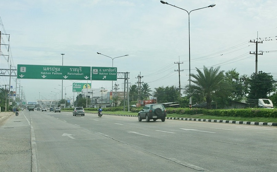 Nakhon sign