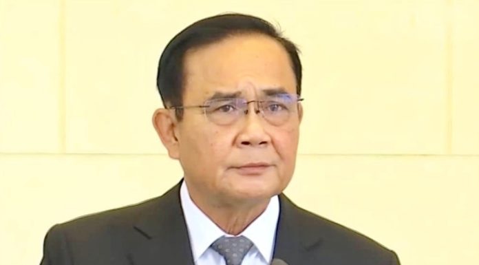 Prayut