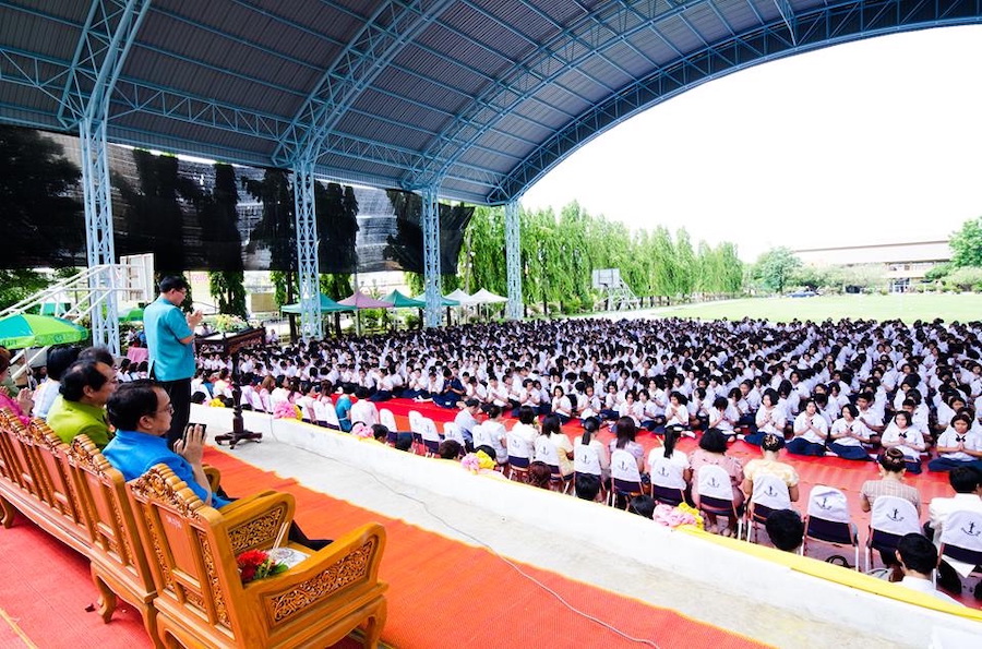 école thaïlandaise