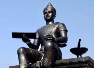Roi du Siam Ramkhamhaeng