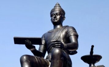 THAÏLANDE – HISTOIRE : Mieux comprendre et connaitre la monarchie Thaïlandaise Roi du Siam Ramkhamhaeng