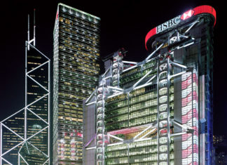 Banque à Hong Kong