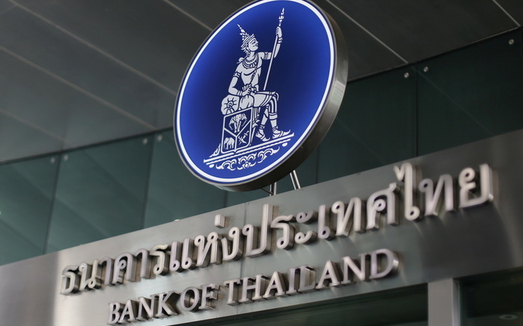 THAILANDE – FINANCE: La Banque nationale confirme ses inquiétudes économiques