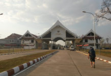 frontière Laos