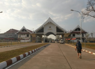 frontière Laos