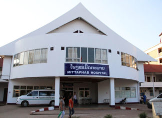 LAOS – COVID : Le Laos confirme 805 nouveaux cas de Covid-19 et sept décès au 13 janvier Hôpital au Laos