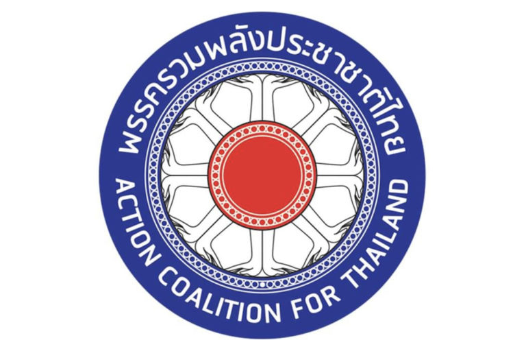THAILANDE – POLITIQUE: Suthep Thaugsuban reprend du service comme «parrain» politique