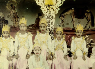 BIRMANIE – PHOTOGRAPHIE: «Myanmar Photos archives», l’exposition virtuelle à ne pas rater
