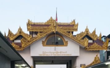 BIRMANIE – THAILANDE: Le passage frontalier de Mae Sod – Myawaddy ouvert aux marchandises, pas aux personnes
