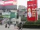 VIETNAM – CORONAVIRUS: Les autorités vietnamiennes relancent l’alerte Covid 19