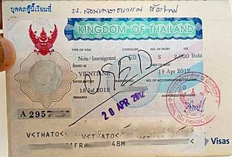 THAILANDE – IMMIGRATION: La prolongation des visas jusqu’au 26 septembre n’exclut pas une vérification