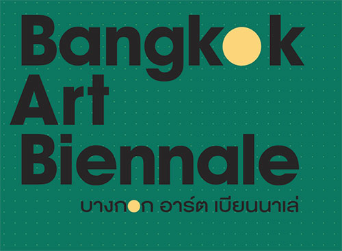 BANGKOK – BIENNALE:  Bangkok, capitale de l’art contemporain