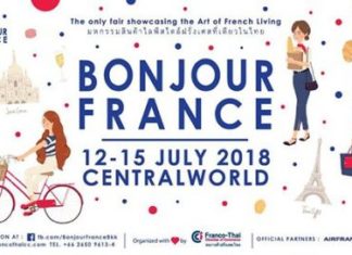 THAILANDE – SALON: Salon Bonjour France 2018 : un goût d’Hexagone