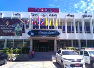 PATTAYA – CRIMINALITÉ: Un français soupçonné d’être le cerveau d’un gang de racketeurs