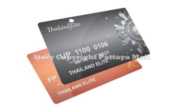 THAILANDE – TOURISME: Thailand Elite : visas longue durée et services VIP