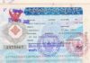 THAILANDE – VISA: Un visa pour les Franco-Thaïs ?