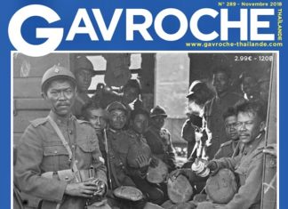 EDITORIAL: Sans mémoire, pas d’avenir