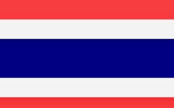 Thaïlande drapeau