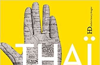 THAILANDE – RENCONTRE: La Thaïlande politique disséquée à Paris le 28 novembre