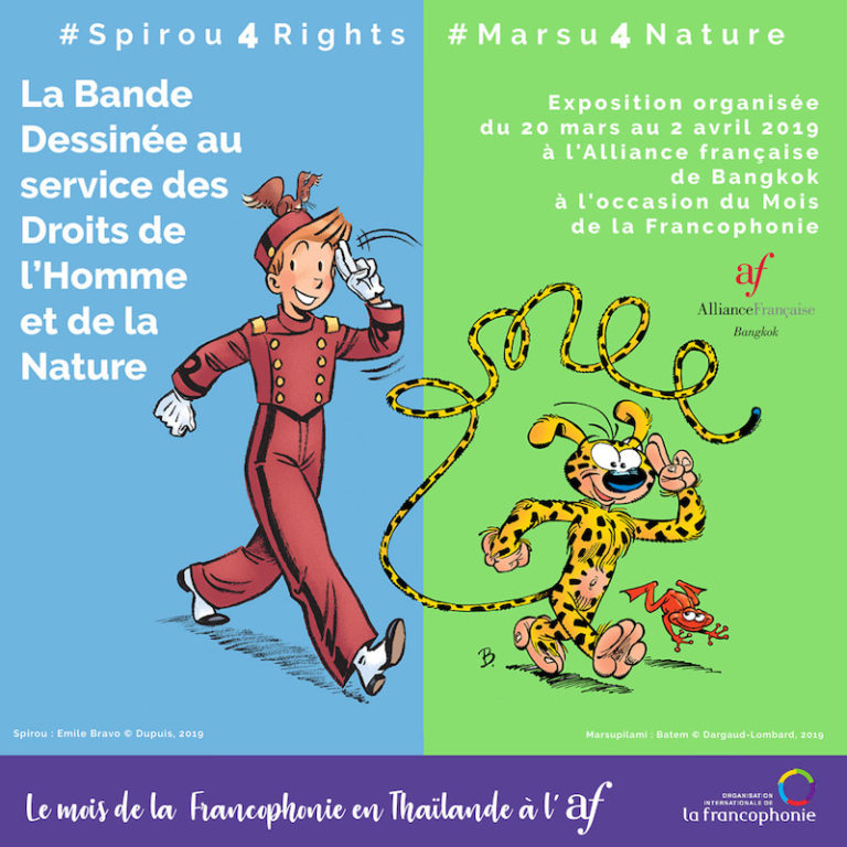 BANDE DESSINEE: La défense des droits humains en BD à Bangkok à partir du 19 mars
