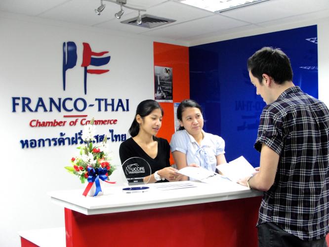 THAÏLANDE – FRANCE: Enfin un cocktail de la chambre de commerce franco-thaïe en «présentiel»