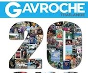 GAVROCHE, NOTRE HISTOIRE: Nos archives inédites bientôt en ligne