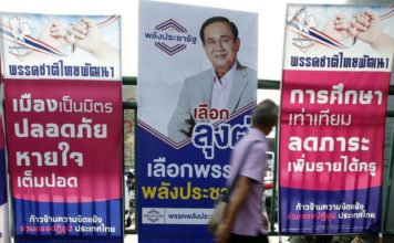 GAVROCHE HEBDO – ÉDITORIAL : Le grand remue ménage politique thaïlandais approche élection Thaïlande