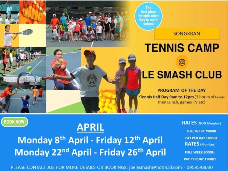 SPORT: Inscriptions ouvertes pour le camp de tennis du Smash Club (Du Lun 8 au Ven 12 et du Lun 22 au Ven 26 Apr)