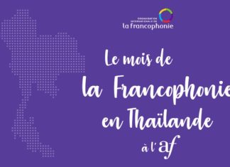 BANGKOK: L’Alliance Française de Bangkok, temple de la francophonie en mars 2019