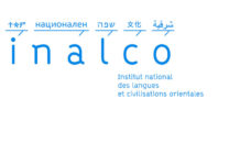 FRANCE-ASIE: Rendez-vous le 26 mars à l’Inalco Paris pour explorer la guerre commerciale Europe-Asie