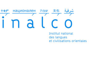 FRANCE-ASIE: Rendez-vous le 26 mars à l’Inalco Paris pour explorer la guerre commerciale Europe-Asie