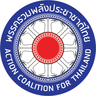 THAÏLANDE – POLITIQUE: Suthep Thaugsuban reprend du service comme «parrain» politique