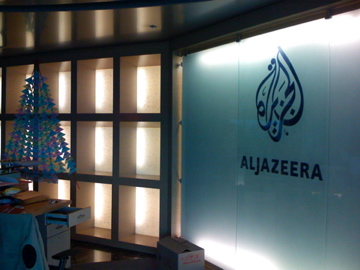 MALAISIE – MÉDIAS: L&rsquo;enquête sur Al Jazeera est «justifiée», affirment les autorités