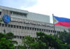 Banque centrale des Philippines