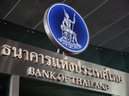 Banque de Thaïlande