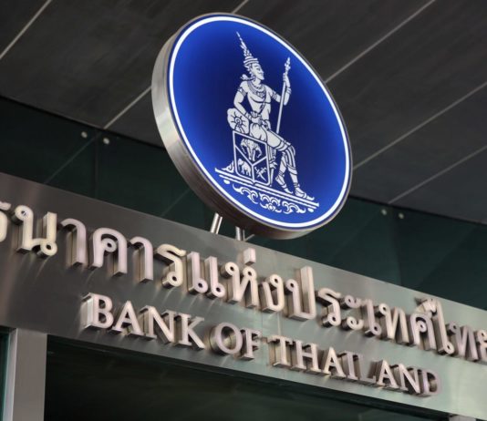 Banque de Thaïlande
