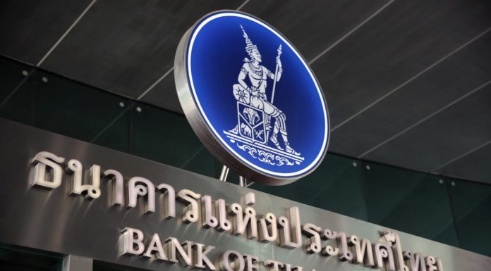 Banque de Thaïlande