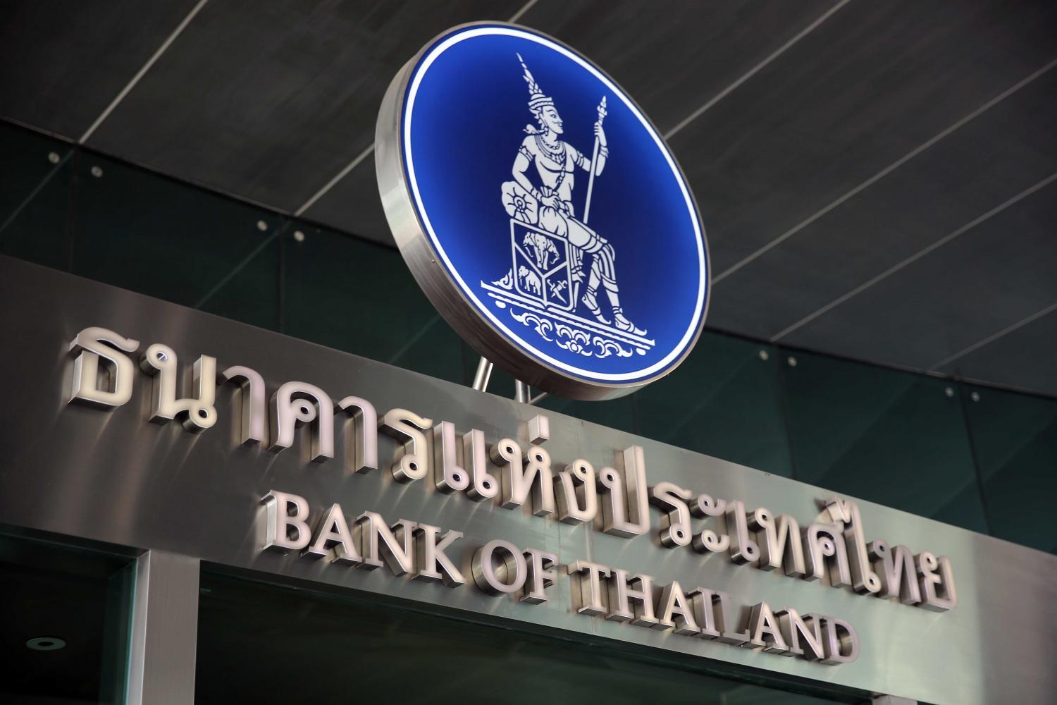 Banque de Thaïlande