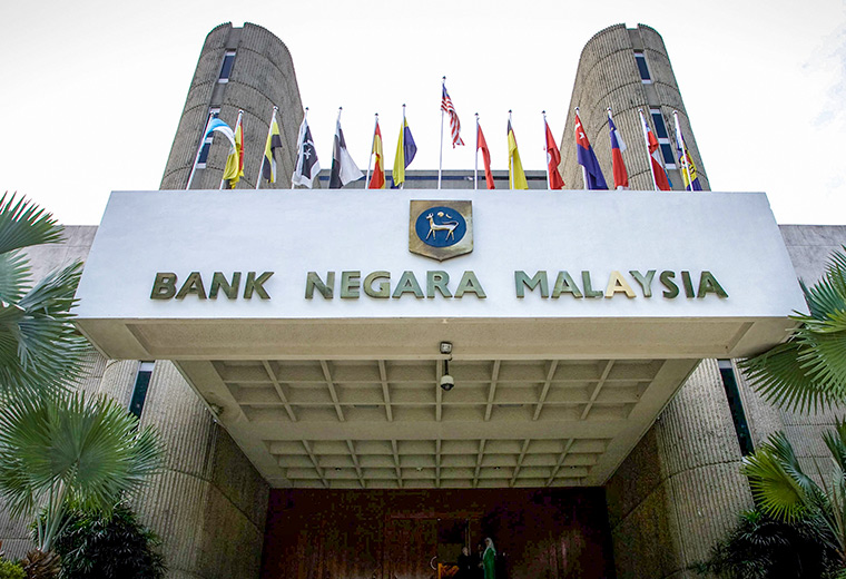 Banque centrale Malaisie