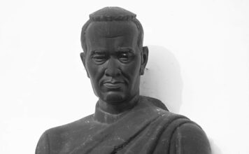 roi Borommatrailokkanat