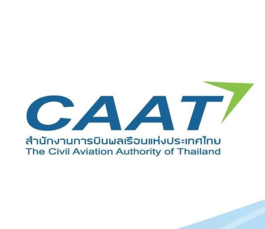 THAÏLANDE – ÉCONOMIE: Plus de frais d’aéroports pour les compagnies aériennes thaïlandaises