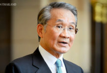 Don Pramudwinai