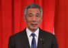 Lee-Hsien-Loong