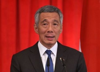 Lee-Hsien-Loong