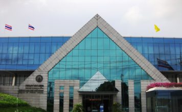 Ministère affaires étrangères