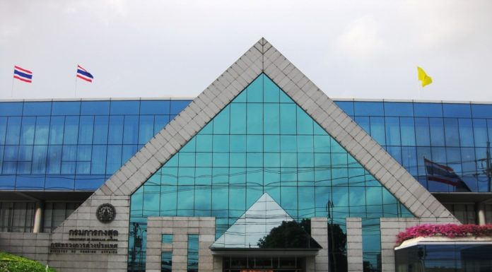 Ministère affaires étrangères