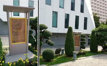 THAÏLANDE – FRANCE: A l’Ambassade de France à Bangkok, le monument du souvenir de 1893