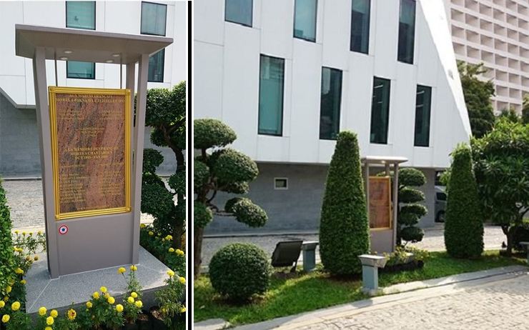 THAÏLANDE – FRANCE: A l’Ambassade de France à Bangkok, le monument du souvenir de 1893